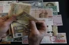 نرخ رسمی یورو، پوند و ۲۰ ارز کاهش یافت