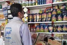 افزایش بازرسی ها از نیمه دوم اسفند