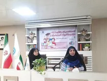 نشست تخصصی تجربه های مادرانه در تربیت کودک کتابخوان برگزار شد