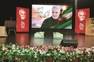 ضیافتی به میزبانی دو ناشناس