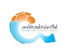 اجازه بدید لیگ برتر رو همه تماشا کنند+فیلم