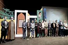 مقابله با سعی شیطانی