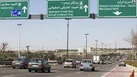 پایان رانندگی پرسرعت