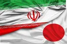 از سرگیری واردات نفت ژاپن از ایران سه ماه بعد از رفع تحریم‌ ها
