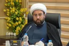 گشایش بزرگ در جنوب اسلامشهر