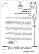 درخواست نماینده مجلس برای انتقال آب دریای عمان به استان خراسان شمالی