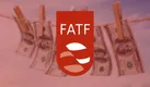 عقب‌نشینی FATF و موافقت با حذف نام ایران از ذیل توصیه شماره ۷
