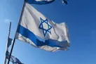 ۶ عامل فشار بر رژیم صهیونیستی که منجر به آتش‌ بس شد
