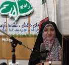 سفر به یک دنیای دست نیافتنی