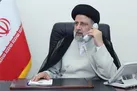 آماده همکاری با چین برای استقرار امنیت، ثبات و آرامش در افغانستان هستیم