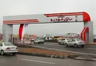 شرط یکسال رهن بودن سند خودرو حذف شد