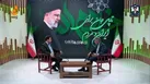 شهید جمهور در قاب بوشهر