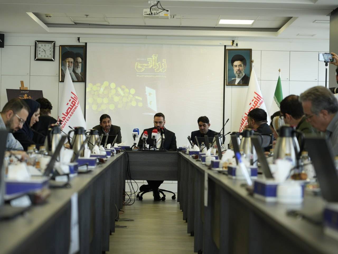اعلام محورهای همایش «زرآتی»؛ تمرکز بر آینده بازار آنلاین طلا اعلام محورهای همایش «زرآتی»؛ تمرکز بر آینده بازار آنلاین طلا