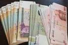 عیدی کارکنان چقدر است؟