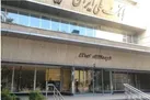 استرداد دزدان بانک ملی در دستور کار دادسرا