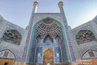 تحقق تمدن نوین اسلامی با محوریت مساجد