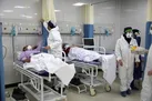 شناسایی ۳۲۶ بیمار جدید کرونایی در کشور | ۱۹ نفر فوت شدند