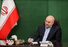 هرجا دست مردم باز باشد گره‌های بزرگ باز می‌شود