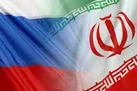تماس وزیر دفاع روسیه با همتای ایرانی درخصوص همکاری‌های نظامی
