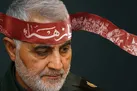 رادیو جوان در ساعت «یک و بیست» در جوار حرم مرد میدان