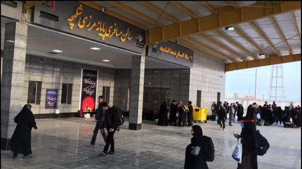 اربعین حسینی