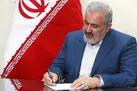دستور فوری وزیر نیرو برای تهیه لایحه جرم انگاری استخراج غیرقانونی رمزارز صادر شد