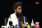 طالبان اجازه خروج غیرنظامیان از افغانستان را می دهد