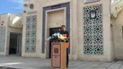 نمازخانه بین راهی در خراسان شمالی به بهره برداری رسید
