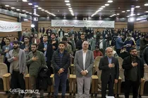 گزارش تصویری | نشست رئیس رسانه ملی با دانشجویان دانشگاه شهید بهشتی