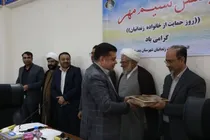 تجلیل از مدیرعامل شرکت پالایش نفت بندرعباس به عنوان خیر نمونه