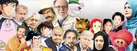 خاطره‌بازی با خاطره‌سازی تلویزیونی