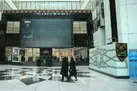 کاهش شاخص بورس در معاملات امروز