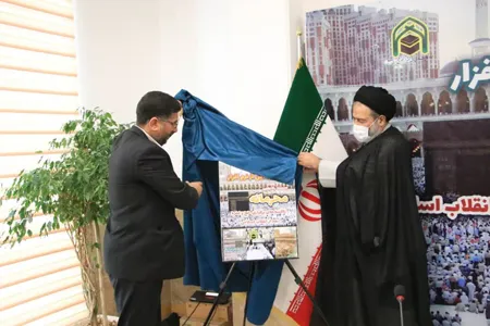 نرم‌ افزار مستند رادیویی محرمانه رونمایی شد