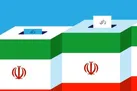 شعب اخذ رای تهران روز انتخابات به صورت آنلاین و هوشمند کنترل می‌شوند