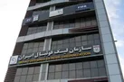 روش تعیین رده بندی تیم ها در جدول لیگ های مختلف فوتبال