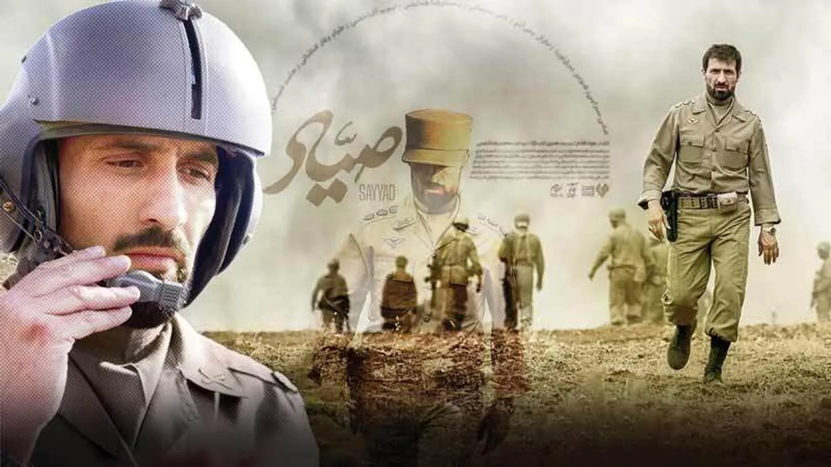 داستان امیر دلیر