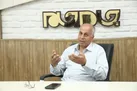 توهم منافقین