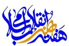 شب‌های ایران به نام هنر