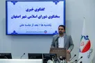 تفویض اختیار به مدیران مناطق شهرداری برای بررسی پرونده‌های بلاتکلیف کمیسیون ماده ۱۰۰