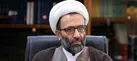 سیلی دردناک در انتظار نتانیاهو