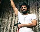 «ناخوانده» در راه جشنواره چهلم فیلم فجر