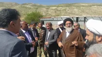 مردم در حفاظت و بهره برداری از طبیعت سهیم شوند