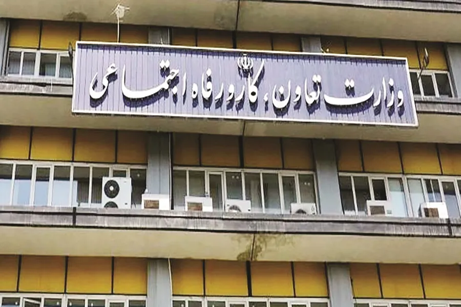 وزارتخانه ۴۷میلیون نفری روی هوا!