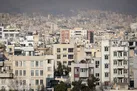 هزینه وام مسکن برای متاهل‌ ها چقدر است؟
