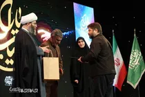 گزارش تصویری | گردهمایی هنرمندان مکتب حاج قاسم «یاران حبیب»
