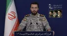هرجای منطقه ردی از اینترنشنال باشد برای ایران هدف است