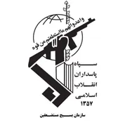 پزشکان ایرانی در خط مقدم دفاع از ایران هستند