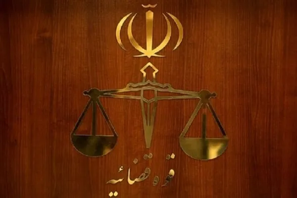 مراسم تکریم و معارفه روسای قوه قضاییه آغاز شد (+عکس)