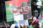 راهپیمایی روز جهانی قدس در کشور آغاز شد