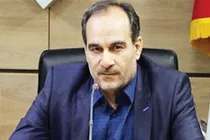 آری! به اتفاق جهان می‌توان گرفت